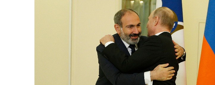 Հրապարակվել է Փաշինյանի մոսկովյան պաշտոնական այցի օրակարգը