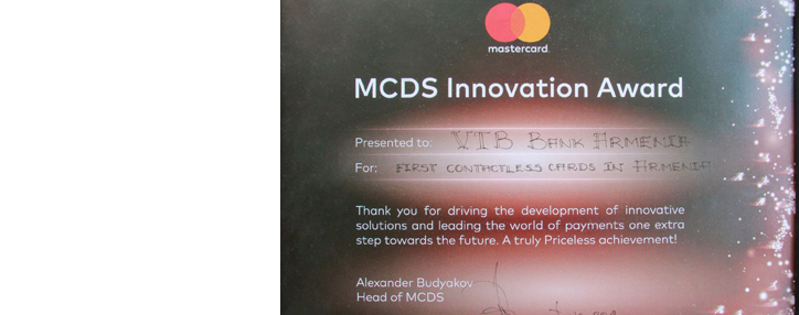 Mastercard-ի կազմակերպած «Innovation award» ֆորումի «Առաջին անhպում քարտերը Հայաստանում»  անվանակարգի հաղթողը ՎՏԲ-Հայաստան Բանկն է