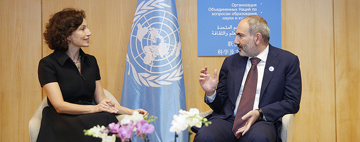Генеральный директор ЮНЕСКО заявила о намерении расширить сотрудничество с Арменией