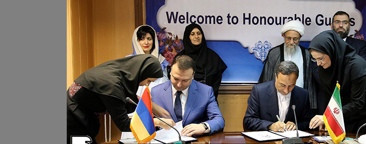 Տնտեսական համագործակցության նոր հուշագիր է ստորագրվել Հայաստանի և Իրանի միջև