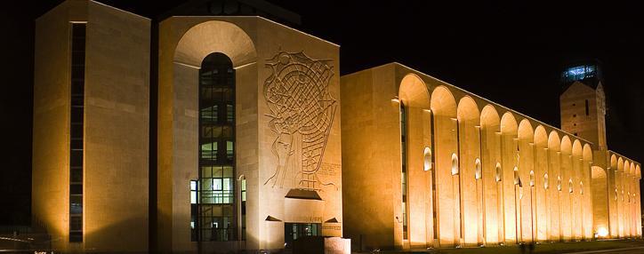 Правовые акты мэрии Еревана будут публиковаться на портале Arlis   