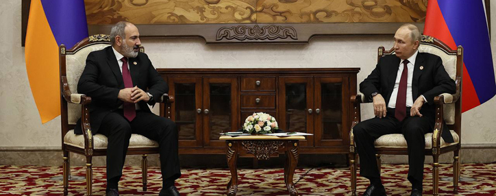 ՀՀ-ի ապրանքաշրջանառության ավելի քան 30%-ը բաժին է ընկնում ՌԴ-ին, վերջինս ՀՀ-ի առաջատար առևտրատնտեսական գործընկերն է. Պուտին (ՎԻԴԵՈ)