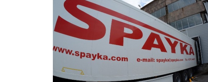 «Սպայկա» ՍՊԸ–ն հերքում է 7մլրդ դրամի հարկեր չվճարելու մեղադրանքները