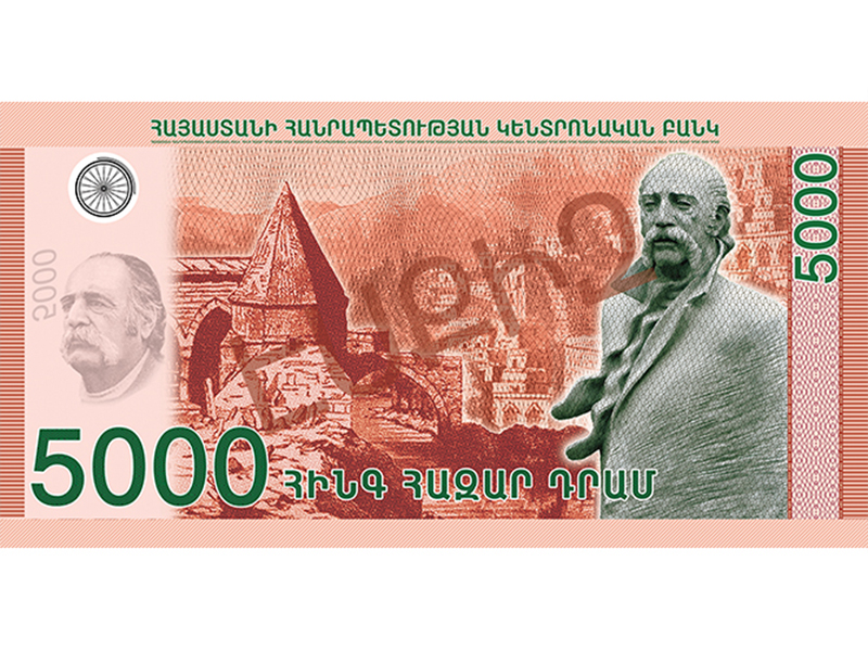 Central Bank unveils prototype composite banknotes-6