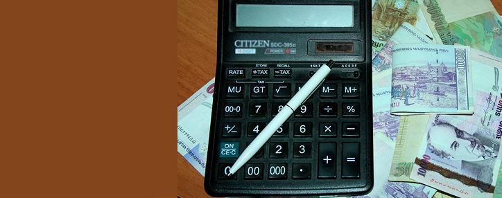 Жителей Армении могут освободить от штрафов, допущенных кадастром