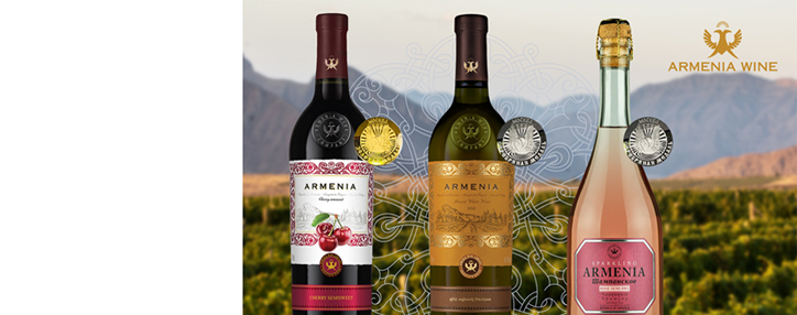 «Armenia Wine»-ը դարձել է Մոսկվայում անցկացված «ProdExpo-2020» միջազգային ցուցահանդեսի հաղթող