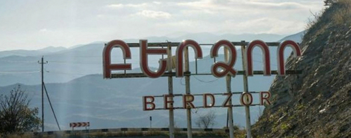 Житель арцахского Бердзора заблудился и был взят под стражу азербайджанскими солдатами