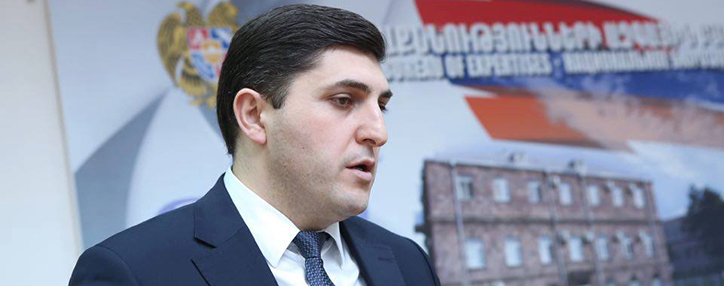 В Армении назначен новый глава "Национальное бюро экспертиз"
