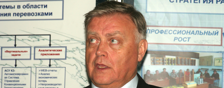 Грузооборот ЮКЖД в 2011 превысил 815 млн. т-км – Якунин 