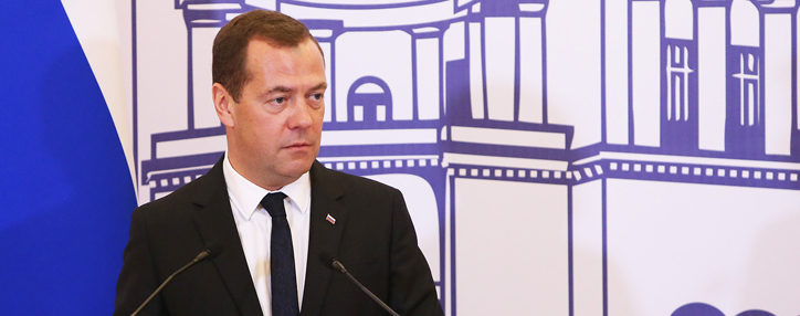 Премьер-министр РФ Медведев посетит Ереван 29-го апреля