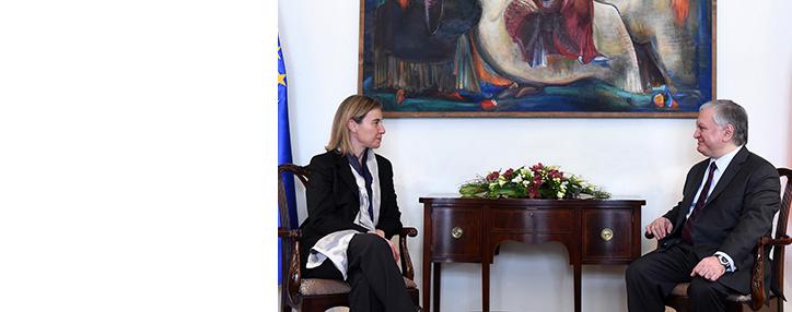 Армения и ЕС подписали документ о реализации приоритетов