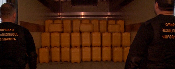 ՊԵԿ-ը հայտնաբերել է առանց մաքսային ձևակերպման մոտ 12 տոննա ավտոյուղ և շուրջ 130 անվանում դեղամիջոց