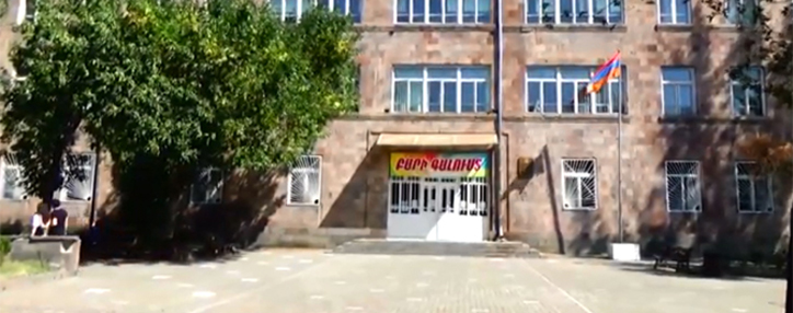 Полиция Армении устанавливает усиленное дежурство рядом со школами в преддверии нового учебного года (ВИДЕО)