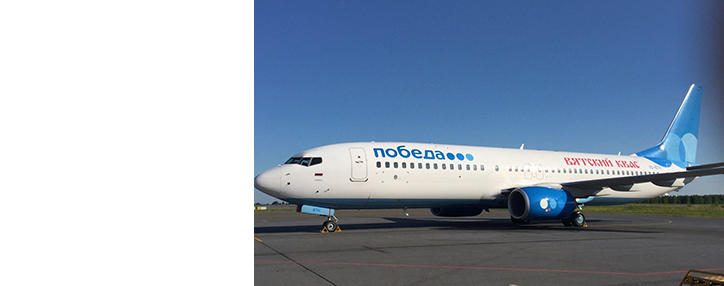 Потери лоукостера «Победа» от приостановки полетов в Турцию превысили 1 млрд руб.