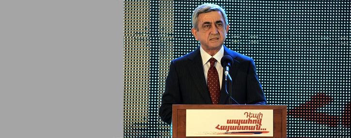 ՀՀ նախագահի թեկնածու Սերժ Սարգսյանի նախընտրական հանդիպումներ կունենա Սյունիքի և Վայոց ձորի մարզերում 