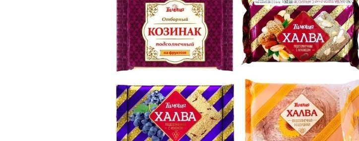 Ռուսական արտադրության քաղցրավենիքում արգելված նյութ է հայտնաբերվել․ ՀՀ–ում դրա իրացումն արգելվել է