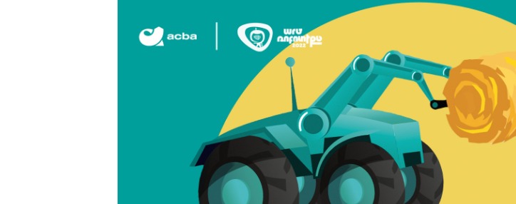 Acba Bank sponsors 14th Armenian ArmRobotics 2022 championship