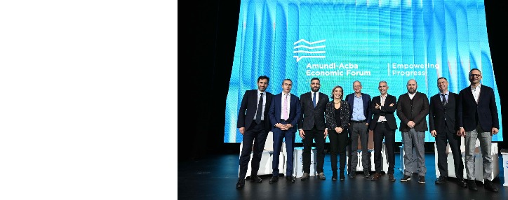 «Ամունդի–Ակբա Ասեթ Մենեջմենթ»–ի կենսաթոշակային ֆոնդերի ակտիվները 2023թ․–ին ավելացել են 12-15%–ով