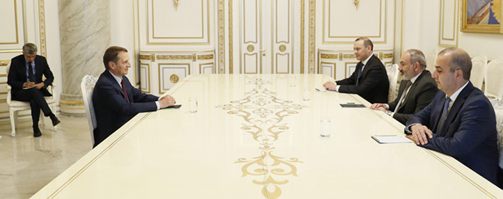 Пашинян обсудил с директором СВР РФ вопросы безопасности