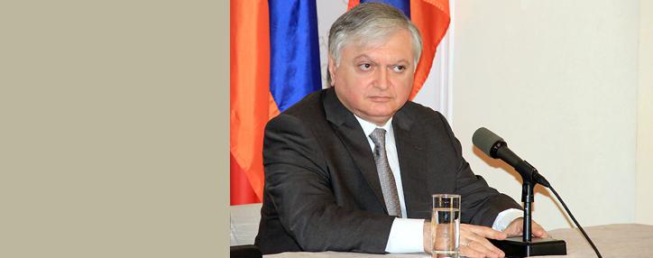 Armenian FM to visit France