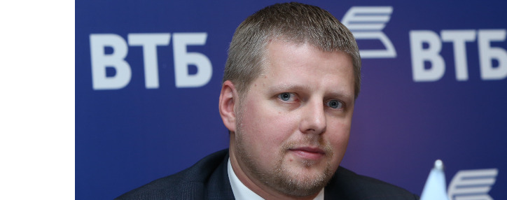Глава розничного бизнеса возглавит Банк ВТБ (Армения) 