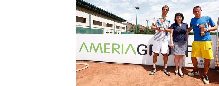 Ukraine’s Oleksandr Nedovesov wins Ameria Cup tennis tournament