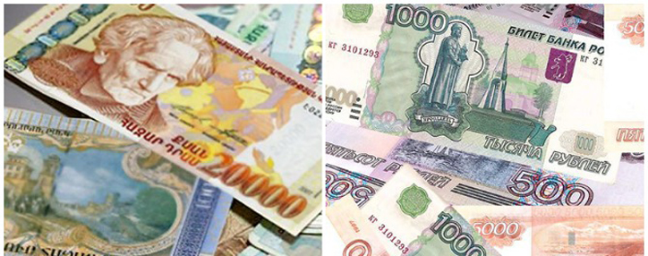 Глава ЦБ: обслуживание товарооборота между Арменией и РФ в нацвалютах возможно