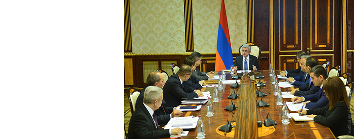 ՀՀ նախագահը խորհրդակցություն է հրավիրել` նվիրված ՀՀ մակրոտնտեսական զարգացումներին