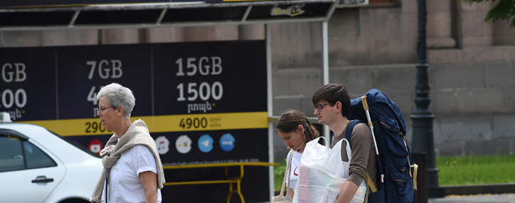 Предпринимателей в Армении, предоставляющих туруслуги, обяжут уведомлять о своей деятельности - проект