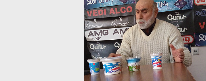 Эксперт указал на нарушения, выявленные на армянском рынке сметаны