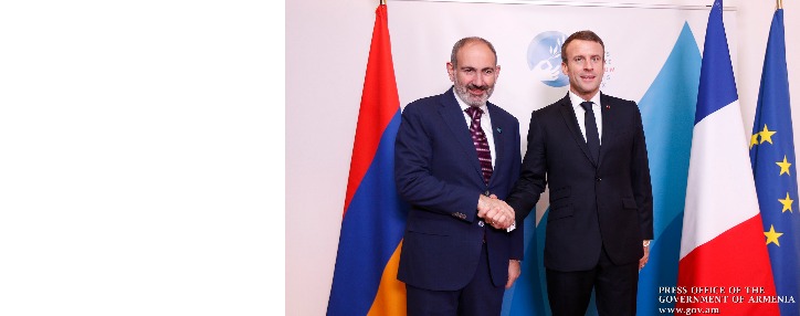 Пашинян посетит Францию с рабочим визитом