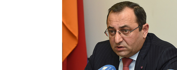 Минэкологии Армении обсуждает крупный инвестпакет по хвостохранилищам