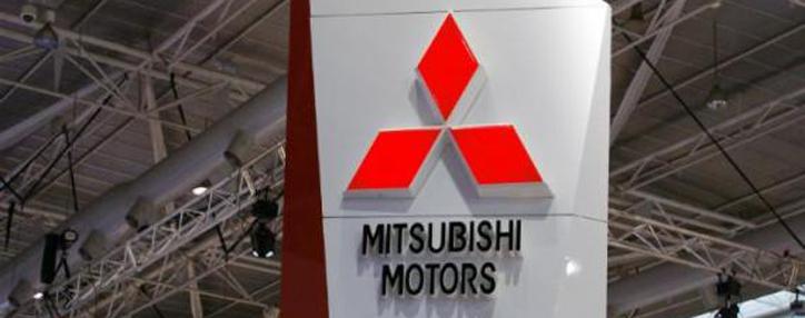 Mitsubishi прогнозирует огромные убытки в текущем финансовом году