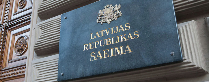 Լատվիան վավերացրեց Հայաստան-ԵՄ գործընկերության մասին համաձայնագիրը