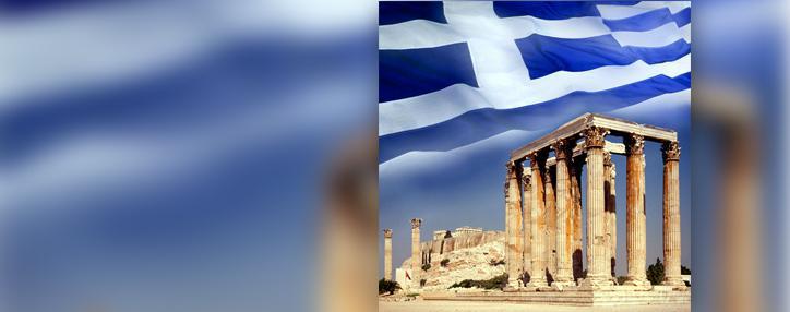 МВФ: Греции может понадобиться дальнейшее сокращение долга