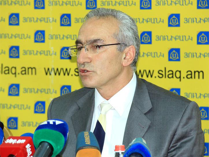 Обсерватория Гарни будет запущена до конца текущего года – глава Нацсеймической службы