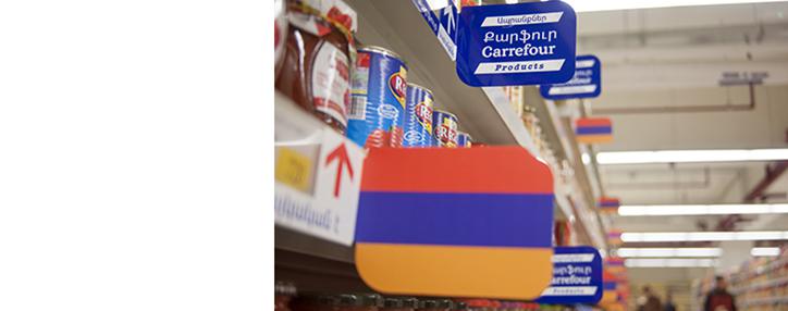 Carrefour–ը Հայաստանում առևտրի և սպասարկման միջազգային չափանիշներ կներդնի. սոցիոլոգ