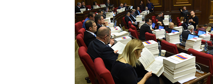 ԱԺ-ն ընդունեց 2020թ.–ի պետբյուջեի նախագիծը