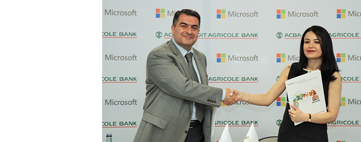 Microsoft–ը և ԱԿԲԱ-ԿՐԵԴԻՏ ԱԳՐԻԿՈԼ ԲԱՆԿԸ կաջակցեն ՓՄՁ-ների թվայնացմանը 