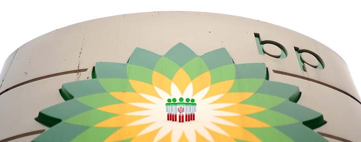 Британская BP открывает 1,5 тысячи заправок в Мексике