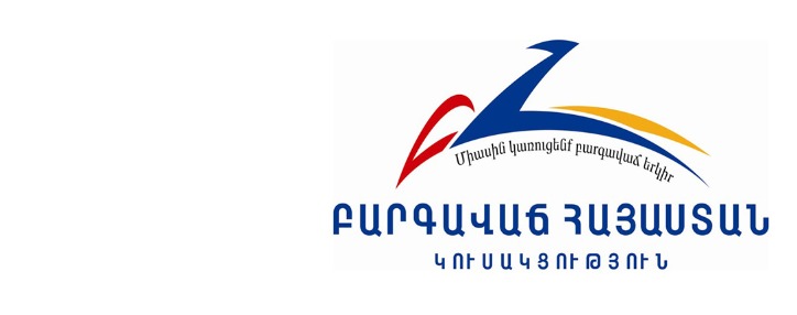 Ընդդիմությունը բանդիտիզմի և բռնություն գործադրելու հրապարակային կոչեր է տեսել Փաշինյանի Facebook-յան աղմկահարույց գրառման մեջ
