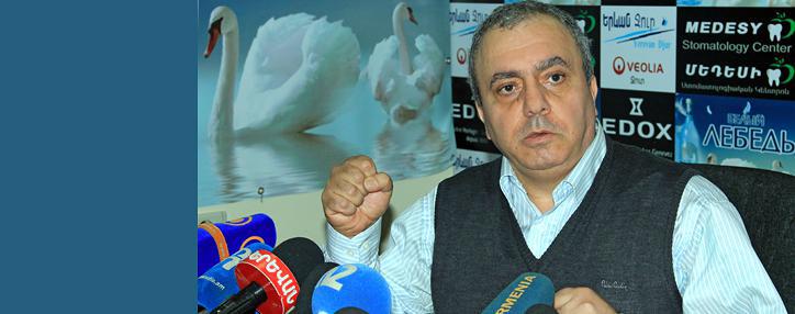 Крупный митинг против пенсионной реформы пройдет 22 марта в Ереване – депутат