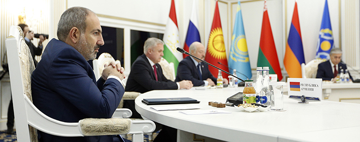 Пашинян видит значительный потенциал развития сотрудничества между странами ОДКБ