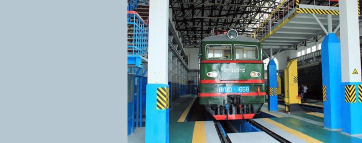 Эффективность использования локомотивного и вагонного парков  на ЮКЖД повышена