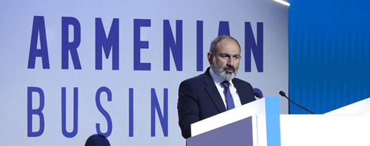 Փաշինյան. կառավարությունն իր ծրագիրն իրականացնելու համար ձեռնարկատերերի օգնության կարիքն ունի