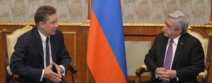 Саргсян и Миллер обсудили вопросы ценообразования при поставках природного газа в Армению