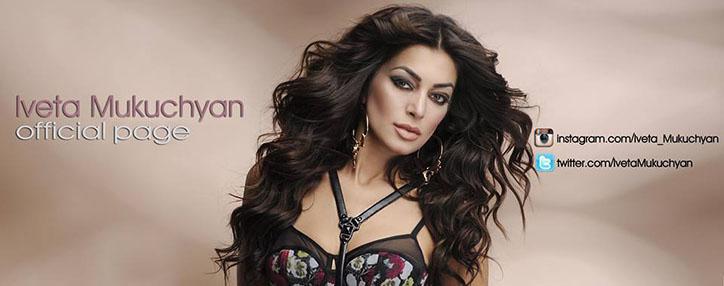  Իվետա Մուկուչյանը ելույթ կունենա «Եվրատեսիլ 2016»–ի առաջին կիսաեզրափակչում