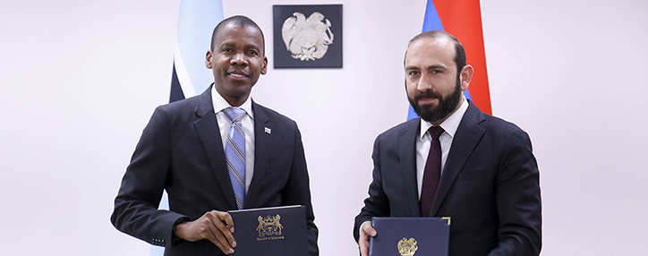 Армения и Ботсвана подписали совместное об установлении дипотношений