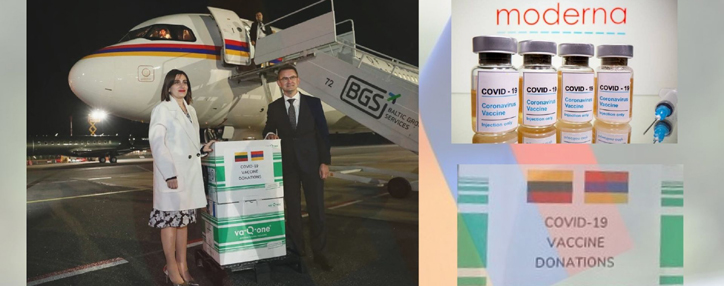 В Армению доставлены 50 тыс. доз вакцины «Спайквакс» компании «Moderna» из Литвы