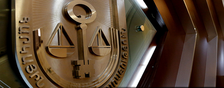 В Ереванскую таможню обращаться отныне можно только в электронном формате